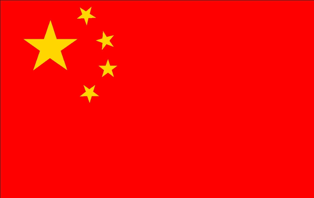 China_flag.jpg