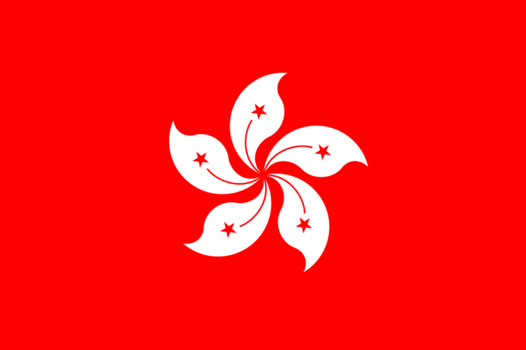 hkflag.jpg.png