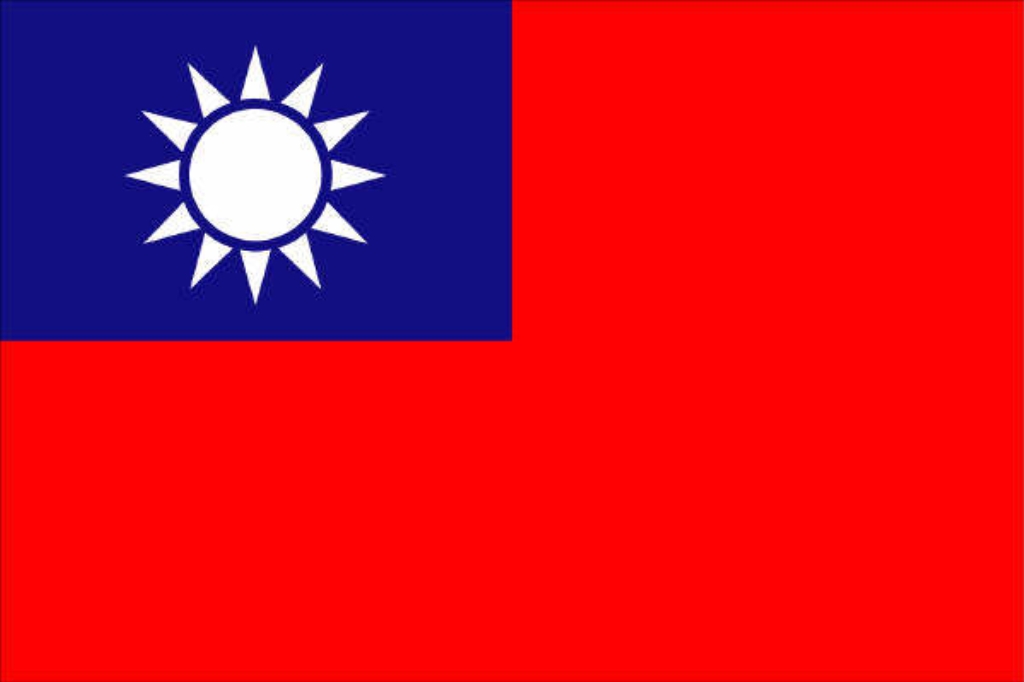 taiwan_flag.jpg