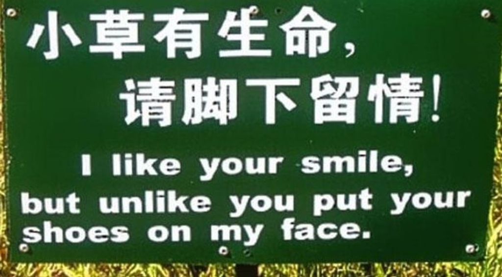 Funny-Chinese-Mistranslation-37.jpg