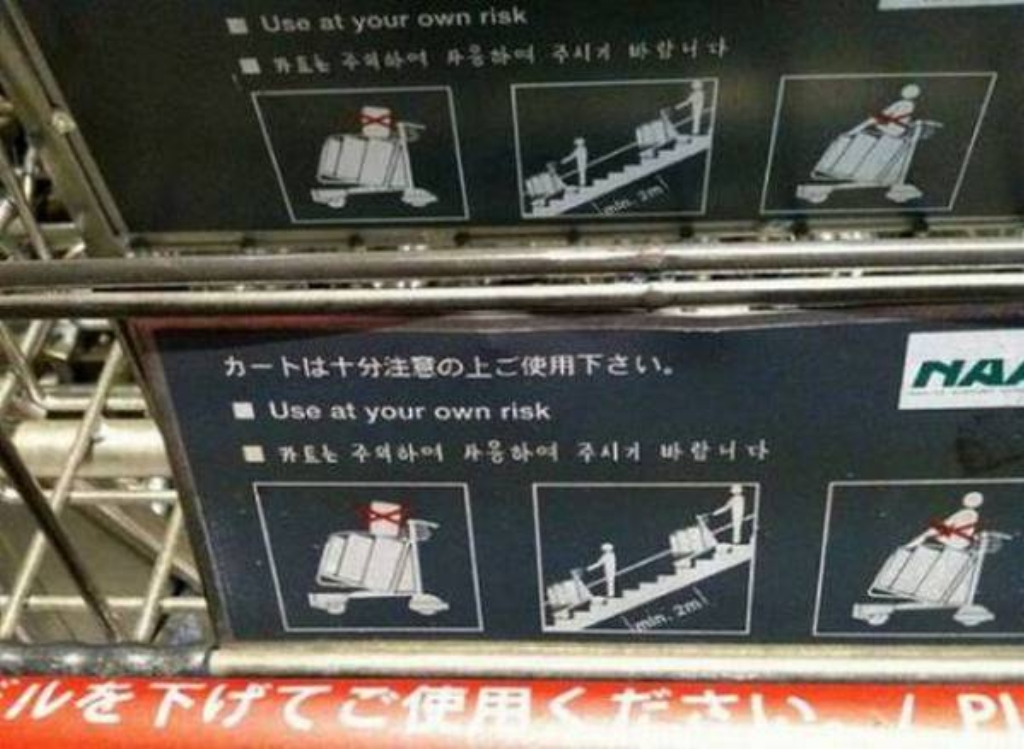 funny-engrish21.jpg