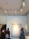 IMG_5061.JPG