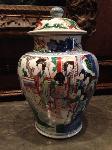 IMG_0432.JPG