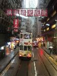 IMG_8073.JPG
