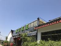 IMG_4786.JPG