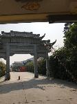 IMG_5490.JPG