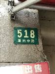 IMG_5760.JPG