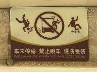 IMG_6755.JPG