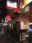 IMG_3151.JPG