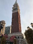 IMG_9069.JPG