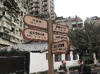 IMG_4604.JPG