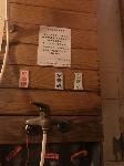 IMG_4710.JPG