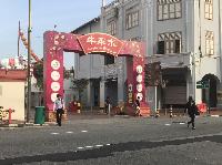 IMG_3259.JPG