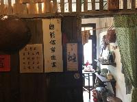 IMG_4236.JPG