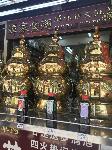 IMG_5948.JPG