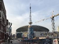 IMG_0044.JPG