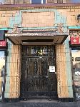 IMG_2869.JPG