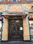 IMG_2870.JPG