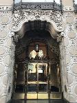 IMG_2959.JPG