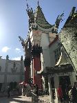IMG_3084.JPG