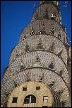 2013 06 NYC Chrysler Building