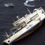 superferry9-150x150.jpg