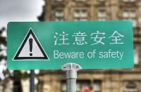 Funny-Chinese-Mistranslation-03.jpg