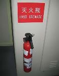 Funny-Chinese-Mistranslation-05.jpg