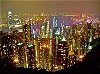 Hong-Kong_skyline.JPG