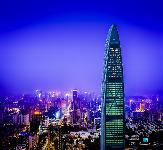 1-St-Regis-Shenzhen-China-Exterior-Night.jpg