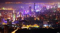 Shenzhen.original.4586.jpg